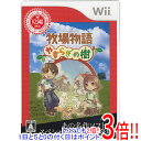 【いつでも2倍！1日と5．0のつく日は3倍！18日も3倍！】牧場物語 やすらぎの樹 Best Collection Wii