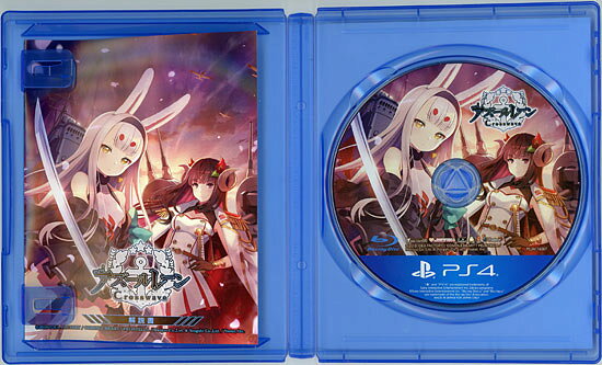 【1日と5.0のつく日、18日はポイント3倍！】【中古】アズールレーン クロスウェーブ PS4