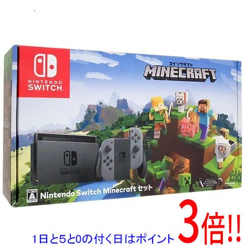 楽天市場】マイクラ switch（本体｜Nintendo Switch）：テレビゲームの通販