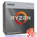 AMD Ryzen 3 4300G 100-100000144 3.8GHz SocketAM4