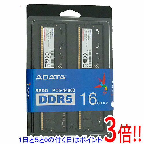 Rakuten - 【1日と5.0のつく日、18日はポイント3倍！】ADATA デスクトップ用 AD5U560016G-DT DDR5 PC5-44800 16GB 2枚組