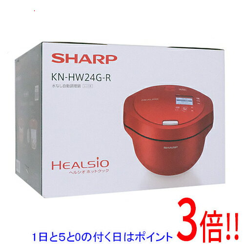 楽天市場】ホットクック kn-hw24grの通販