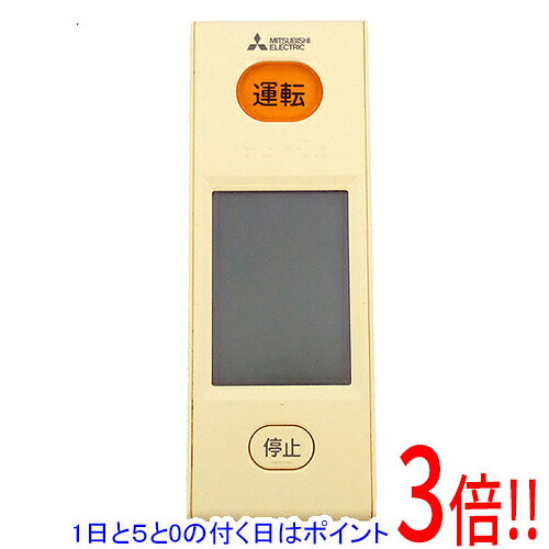 楽天市場】wg162 リモコンの通販