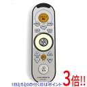 【いつでも2倍!5.0のつく日、18日は3倍!】【中古】Pioneer カロッツェリア カーナビリモコン CXC7713 本体いたみ
