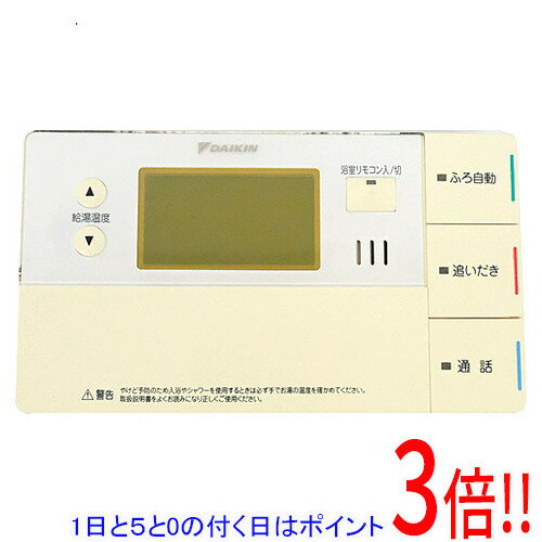 ��1����5.0�ΤĤ�����18���ϥݥ����3�ܡ��ۡ���š�DAIKIN ������� �Ἴ��⥳�� BRC981C12 ���Τ�����