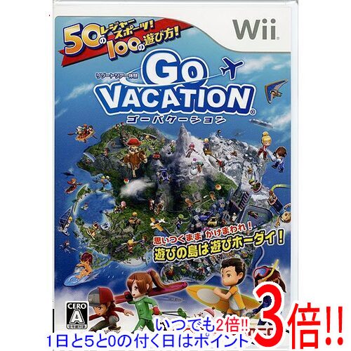 【いつでも2倍！1日と5．0のつく日は3倍！18日も3倍！】【新品訳あり(箱きず・やぶれ)】 GO VACATION(ゴーバケーション) Wii