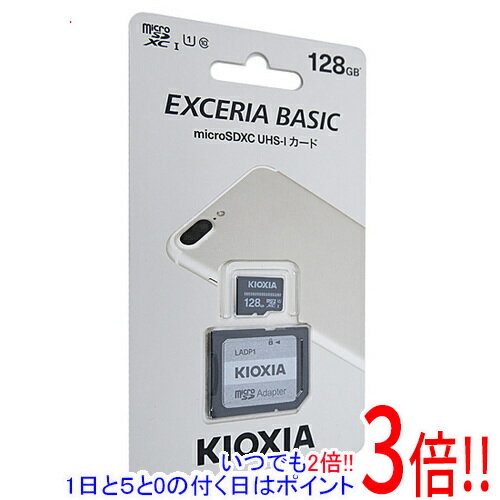 ył2{I15D0̂3{I183{IzLINVA microSDXC[J[h EXCERIA BASIC KMSDER45N128G 128GB