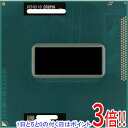 【いつでも2倍！1日と5．0のつく日は3倍！18日も3倍！】【中古】Core i7 3610QM 2.3GHz Socket G2 SR0MN