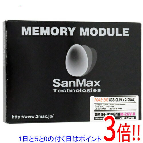 【1日と5.0のつく日、18日はポイント3倍！】【中古】SanMax デスクトップ用 SMD4-U16G48M-26V-D DDR4 PC4-2666 PC4-21300 8GB 2枚組 元箱あり