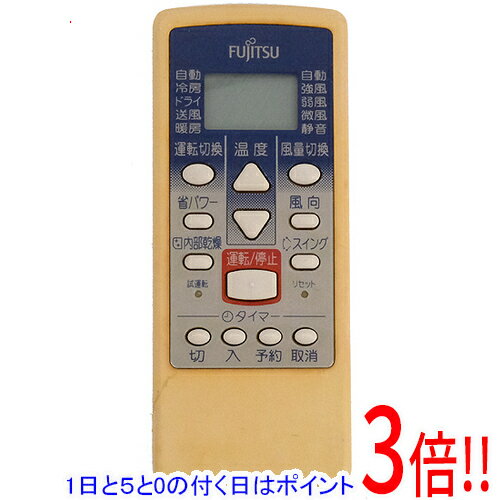 Rakuten - 【1日と5.0のつく日、18日はポイント3倍！】【中古】FUJITSU エアコンリモコン AR-JE1