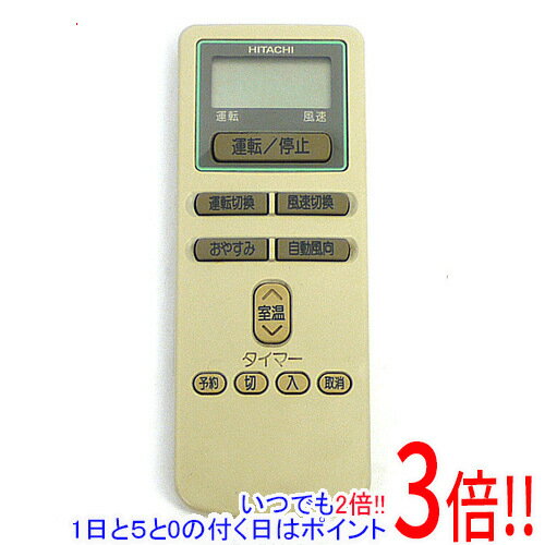 【いつでも2倍！1日と5．0のつく日は3倍！18日も3倍！】【中古】HITACHI エアコンリモコン RAR-1Y4