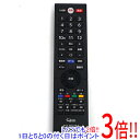 【いつでも2倍！1日と5．0のつく日は3倍！18日も3倍！】【中古】フナイ 液晶テレビリモコン FR ...