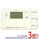 【中古】DAIKIN 給湯器用 浴室リモコン BRC981D12 本体いたみ