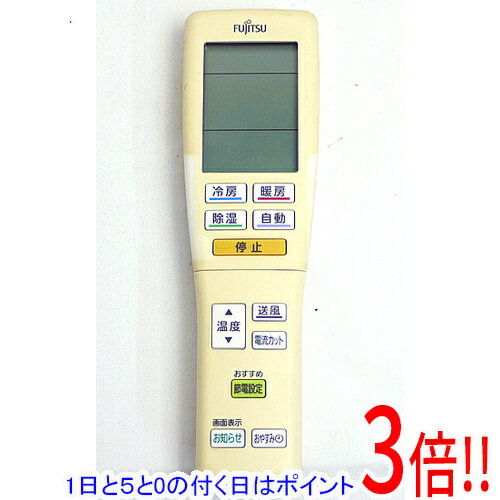富士通 FUJITSU エアコンリモコン AR-FDA3J 富士通（FUJITSU） 純正 富士通ゼネラル エアコン ノクリア リモコン
