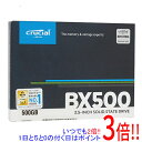 ył2{I15D0̂3{I183{Izcrucial 2.5C` ^ SSD BX500 CT500BX500SSD1JP 500GB