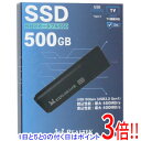 Realtek スティック型 USB接続 外付けSSD RTKPD-500U3A/GR 500GB