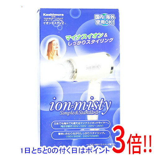 楽天市場】マイナスイオンヘアードライヤー イオンミスティ2 ti－32の通販