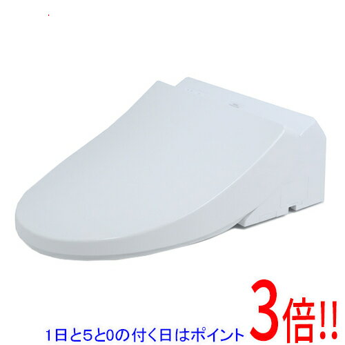 【延長保証対応!!】【1日と5.0のつく日、18日はポイント3倍！】TOTO 温水洗浄便座 ウォシュレットHX1 TCF5013 #NW1