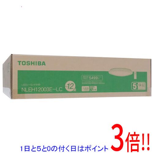 樂天商城 - 【延長保証対応!!】【1日と5.0のつく日、18日はポイント3倍！】TOSHIBA LEDシーリングライト 〜12畳 NLEH12003E-LC