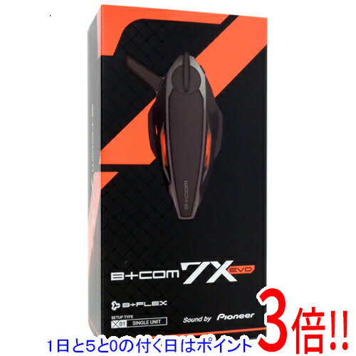 Rakuten - 【1日と5.0のつく日、18日はポイント3倍！】SYGN HOUSE B+COM 7X EVO SINGLE UNIT 00083261