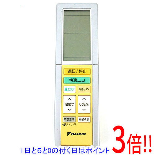 【1日と5.0のつく日、18日はポイント3倍！】【中古】DAIKIN エアコンリモコン ARC456A28