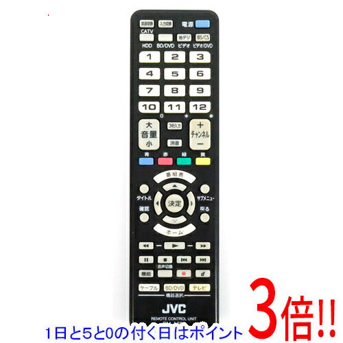 楽天市場】jvc リモコン rm a633の通販