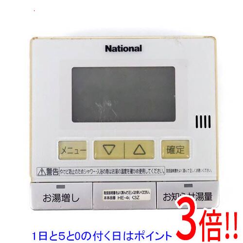 【1日と5.0のつく日、18日はポイント3倍！】【中古】National 台所リモコン HE-RZV7M 本体いたみ