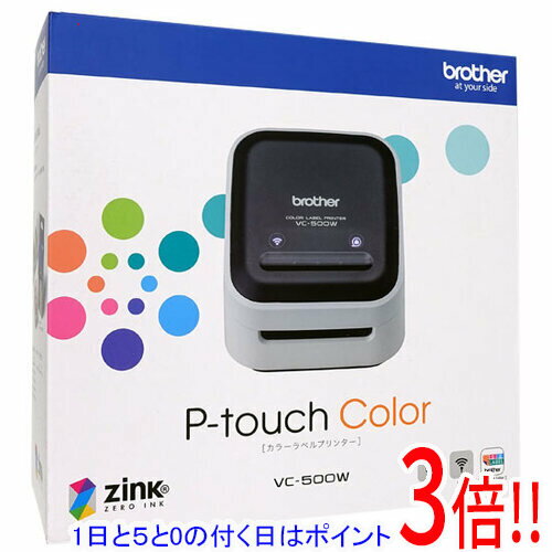 【延長保証対応!!】brother 感熱カラーラベルプリンター ピータッチカラー VC-500W 【延長保証対応!!】brother 感熱カラーラベルプリンター ピータッチカラー VC-500W
