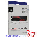 SAMSUNG製 SSD 990 PRO with Heatsink MZ-V9P2T0G-IT 2TB(2)