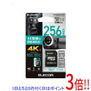 【いつでも2倍!5.0のつく日、18日は3倍!】ELECOM microSDXCメモリーカード U3 V30 MF-MS256GU13A2R 256GB