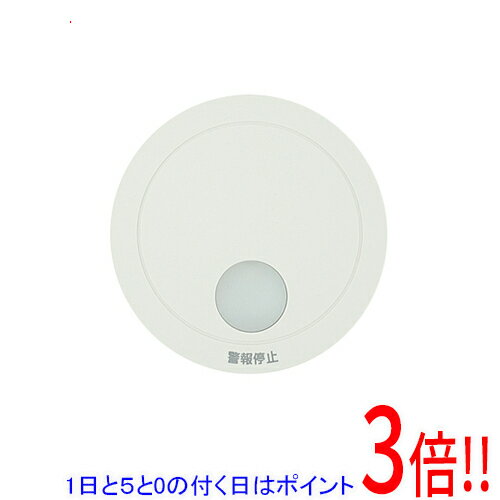Other - 【1日と5.0のつく日、18日はポイント3倍！】【新品(開封のみ)】 Panasonic けむり当番 薄型2種 SHK48455