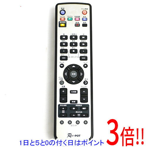 Rakuten - 【1日と5.0のつく日、18日はポイント3倍！】【中古】I-O DATA Rec-POTリモコン RRS9002-4103EM
