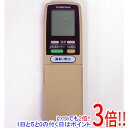 【中古】コロナ電業 エアコンリモコン CSH-AX228 CSH-AX258 CSH-288