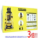 【いつでも2倍!5.0のつく日、18日は3倍!】【中古】ケルヒャー 高圧洗浄機 K3 サイレント プラス ベランダ&カー 1.603-206.0 60Hz専用(西日本) 未使用(4)