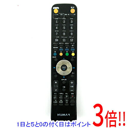 【1日と5.0のつく日、18日はポイント3倍！】【中古】HUMAX テレビリモコン RM-F07 本体いたみ