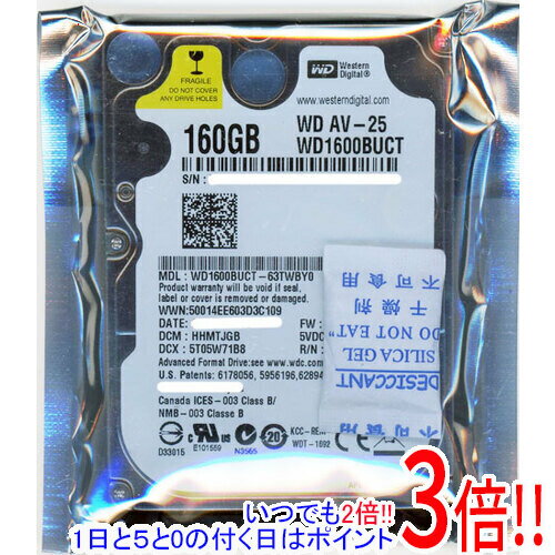 WesternDigital HDD 2.5inch WD1600BUCT 160GB 9.5mm
