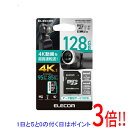 【いつでも2倍!5.0のつく日、18日は3倍!】ELECOM microSDXCメモリーカード U3 V30 MF-MS128GU13A2R 128GB