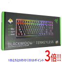 【中古】Razer BlackWidow V3 TKL JP Yellow Switch RZ03-03491900-R3J1 元箱あり(2)