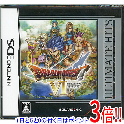 【1日と5.0のつく日 18日はポイント3倍！】ドラゴンクエストVI 幻の大地 アルティメットヒッツ DS
