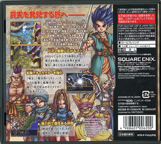 【中古】（新古品・未使用品） トゥーボ