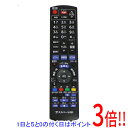 【いつでも2倍！1日と5．0のつく日は3倍！18日も3倍！】【中古】Panasonic スカパー チューナーリモコン N2QAYB000894