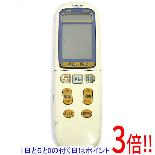 乐天商城 - 【1日と5.0のつく日、18日はポイント3倍！】【中古】HITACHI エアコンリモコン RAR-2E1