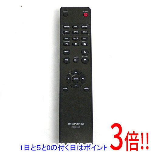 楽天市場】マランツ リモコンの通販