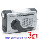 【いつでも2倍!5.0のつく日、18日は3倍!】【中古】SONY製 手回し充電FM/AMポータブルラジオ ICF-B03/S 本体のみ