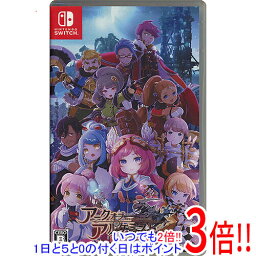 【いつでも2倍！1日と5．0のつく日は3倍！18日も3倍！】アークオブアルケミスト for Nintendo Switch