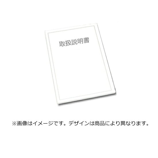 エクセラーの【1日と5.0のつく日、18日はポイント3倍！】【中古】任天堂 Newニンテンドー2DS LL ブラック×ターコイズ 本体・液晶画面いたみ 元箱あり｜アングル3