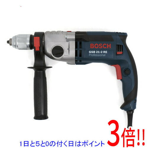 【1日と5.0のつく日、18日はポイント3倍！】【新品(開封のみ)】 BOSCH キーレス振動ドリル GSB21-2RE