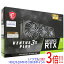 【いつでも2倍！1日と5．0のつく日は3倍！18日も3倍！】MSI製グラボ GeForce RTX 3080 VENTUS 3X PLUS 10G V1 LHR PCIExp 10GB