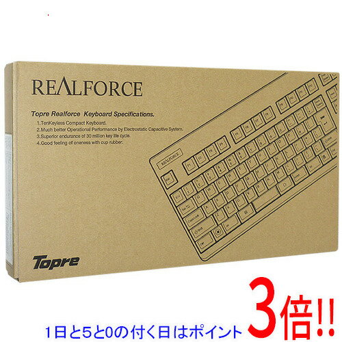 楽天市場】東プレ realforce 91ubk ng01b0の通販