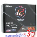 【中古】ASRock製 Mini ITXマザーボード B650E PG-ITX WiFi SocketAM5 元箱あり
